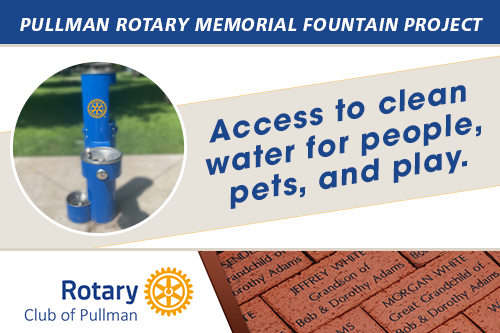 Banner image for the Rotary Memorial Fountain Project, includes image of fountain and custom engraved bricks 